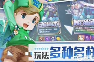 《究极数码进化》最新版下载人气爆棚  今日紧急加推新服