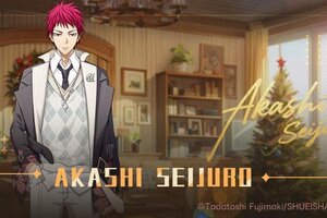 《黑子的篮球：街头对决》12月日历壁纸&福利礼包码丨赤司征十郎