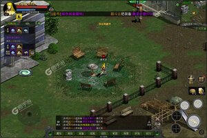红月战神下载地址分享 最新红月战神官方安装包