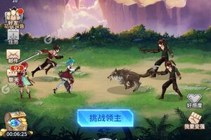 《爱琳诗篇》火爆新服最新版开启 下载最新版迎风起航