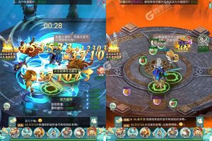 下载官方版《斗破神》 坐等万人新服开启