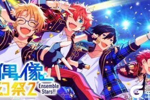 《偶像梦幻祭2》x bilibili专属装扮套装，给STAR PRO事务所打call！