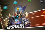 兽王降临新服低调来袭 新版本兽王降临下载一起来了