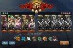 《三国英雄传奇》万人新服紧急新开 更新官方最新版领取极品礼遇