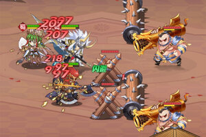 《三国将魂》新服终于来了  新老玩家迎新版本共享多重福利