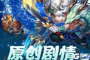 《调教三国》千人新服紧急新开 更新官方版领取专属福利
