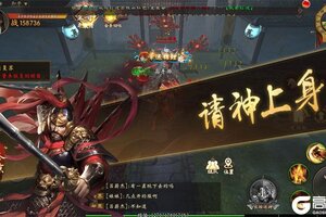 《上行勇者》阵容推荐：萌新鬼神阵容搭配推荐
