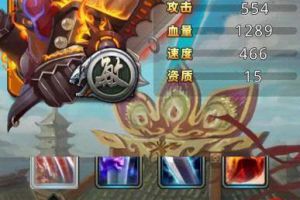 刷图攻略