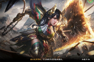 《乱世逐鹿》千人排队盛况空前 2025年08月04日开新服迎新朋友相聚