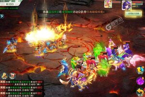 《少年驯龙记》专属福利爆炸来袭 全新版下载开启