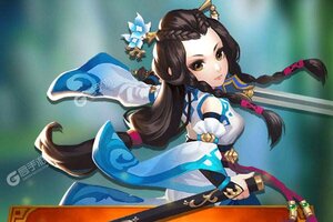 下载最新版《逍遥天地》 坐等千人新服开启