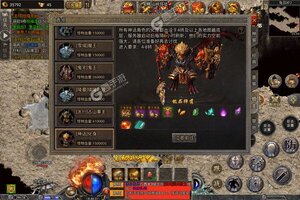 《掌动仙魔决》2023年10月25日新服开启预告 官方最新版下载恭迎体验