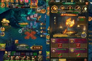 《大道争锋》新服等你来战 官方最新版大道争锋下载一并送上