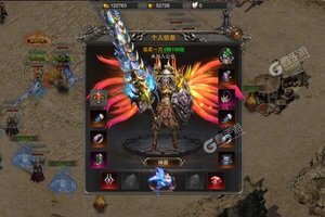 《征战王权》新服等你来战 新版本征战王权下载一并送上