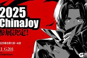 《女神异闻录夜幕魅影》2025 ChinaJoy P5X 参展决定！