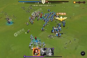 《时空王座》万人新服紧急新开 更新全新版领取独家福利
