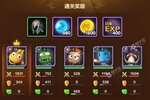 下载新版本《我叫MT归来》领礼包 今天开新服入驻享福利