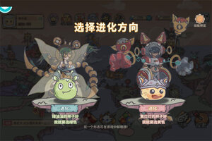 下载官方最新版《当神奇光芒落下》 坐等千人新服开启