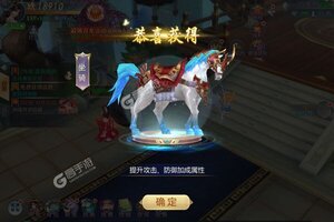 《仙魔战场》新服火爆开启 下载官方最新版仙魔战场迎接新征程