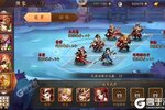 新征途开启 《少年三国志2》新服来了 下载最新版开启新挑战