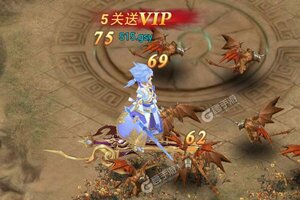 《沧海online》新服终于来了  新老玩家迎最新版共享多重礼包