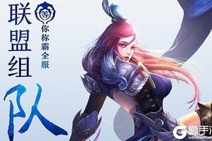 众神召唤(魔幻回合)免费下载来了 2020最新官方下载众神召唤(魔幻回合)途径汇总整理