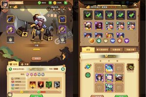 《暴走神话》新版本今日隆重更新 开启新服礼包共襄盛举