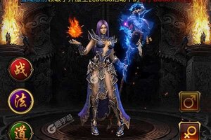 《战国纪》新服正式开启 下载最新版战国纪迎接新征程