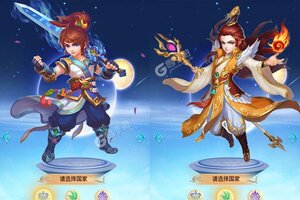 下载全新版《天之命》领礼包 今天开新服创角享福利