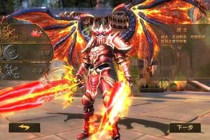 大佬入坑看新服 《极限法则》新服开启 全新版下载奉上