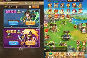 《石破天惊》新服等你来战 最新版石破天惊下载一并送上