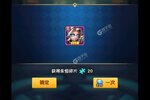下载官方最新版《部落大作战》 磨刀霍霍向新服