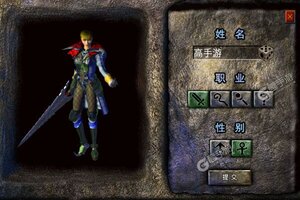 《热血虎卫》特权福利等你来战 全新版热血虎卫下载一并送上