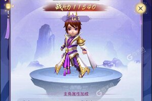 无双战纪又双叒开新服 小伙伴们一起来下载吧