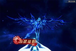 下载官方最新版《凡人修仙-增强现实》 坐等万人新服开启