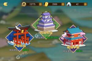 《诸神国度》新版本今日隆重更新 开启新服礼包共襄盛举