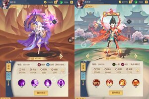 百战无双又开新服  新版本下载等你来挑战