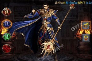 《圣剑神域》万人新服紧急新开 更新新版本领取新服大礼