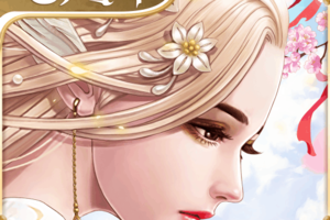 天空纪元