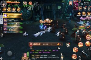 下载官方最新版《九梦仙域》 磨刀霍霍向新服