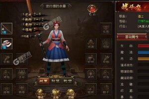 《风爆远征》官方版下载人气爆棚  今日紧急加推新服