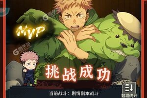 《进击的正太》新服终于来了  新老玩家迎官方最新版共享多重礼包