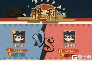 《我的英雄之路》忍村攻略：忍村玩法介绍