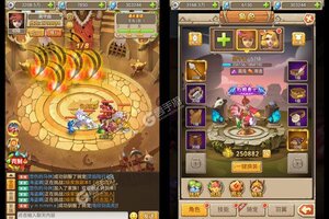 《龙之幻想》火爆新服官方最新版开启 下载官方最新版迎风起航