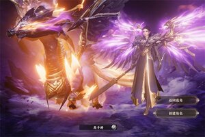 《笑梦江山》新服终于来了  新老玩家迎官方版共享多重礼遇