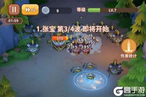 《蜀道轮回》过关斩将副本攻略：副本机制&奖励规则详解！