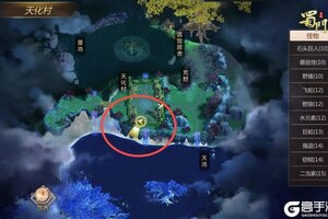 《蜀门手游》行侠记、天地象奇遇攻略