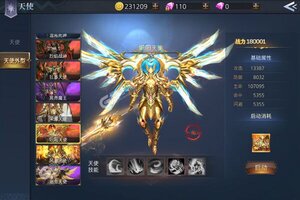 《天使降临》新服等你来战 全新版天使降临下载一并送上