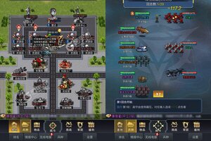 坦克雄心新服火爆来袭 全新版坦克雄心下载一起来了
