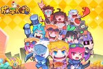 放学别跑下载 放学别跑安卓下载最新版地址整理